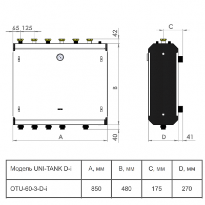 PUFFER-BUTELIE EGALIZARE SI DISTRIBUITOR UNI-TANK OTU-60-3-D-I 60LT