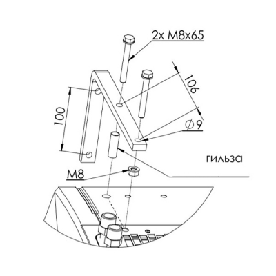 SUPORT ORIZONTAL PENTRU PERDEA GUARD