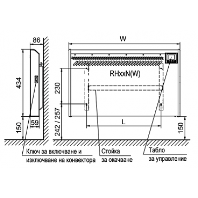 CONVECTOR ELECTRIC ELDOM 1.5kW, PANOU CONTROL ELECTRONIC CU WI-FI