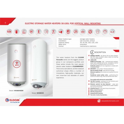 BOILER ELECTRIC GALANTA FAVOURITE 80LT