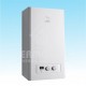 CENTRALA TERMICA CONDENS ATROMIX 24 KW CENTRALA TERMICA CONDENS ATROMIX 24 KW