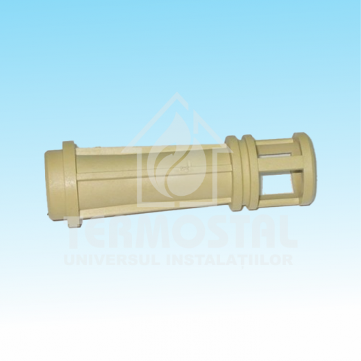 Ejector