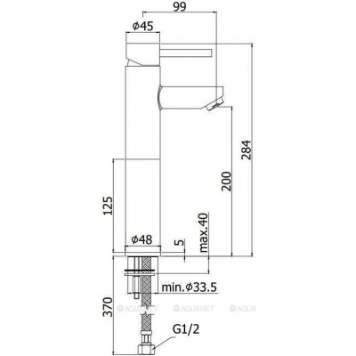 MISC.LAV. CU EXTENSIE 125 mm STICK CR MISC.LAV. CU EXTENSIE 125 mm STICK CR