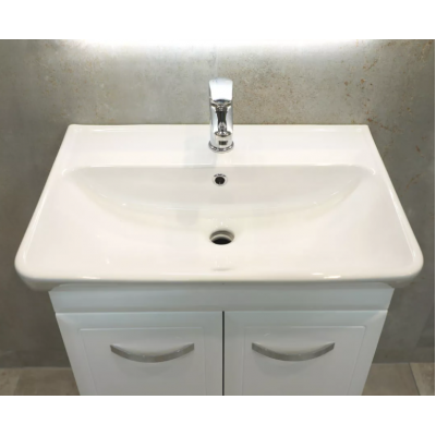 SET DULAP  ALLURE ALB CU LAVOAR NEON 600