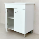 SET DULAP DALAS ALB CU LAVOAR ATRIA 750 SET DULAP DALAS ALB CU LAVOAR ATRIA 750