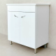 SET DULAP DALAS ALB CU LAVOAR ATRIA 750 SET DULAP DALAS ALB CU LAVOAR ATRIA 750