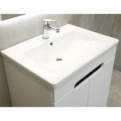 SET DULAP  ETNA DUO ALB MAT CU LAVOAR NOMI ARGO 600