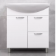 SET DULAP  RIVERA PRO ALB CU LAVOAR ZENON 860