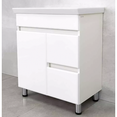SET DULAP  URBANO ALB STRUCTURAT CU LAVOAR ISIK 700