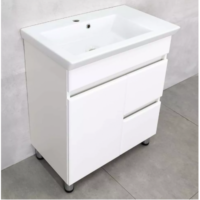 SET DULAP  URBANO ALB STRUCTURAT CU LAVOAR ISIK 700