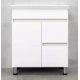 SET DULAP  URBANO ALB STRUCTURAT CU LAVOAR ISIK 700