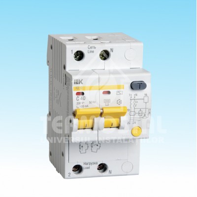 SEPARATOR DE SARCINA ВН-32 1Р 63А