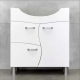 DULAP DEMO ALB CU LAVOAR ZENON 750, LAVOAR APLICAT SANOVIT ZENON 750X498X180 DULAP DEMO ALB CU LAVOAR ZENON 750, LAVOAR APLICAT SANOVIT ZENON 750X498X180