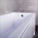 CADA DREAPTA BONITO HOME DELIA 1700X700 ACRIL FARA SUPORT CADA DREAPTA BONITO HOME DELIA 1700X700 ACRIL FARA SUPORT