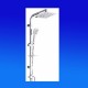 BARA DUS CU DIFUZOR PE SUPORT REGLABIL DUBAI PLAT(TEAVA PATRATA)150CM BARA DUS CU DIFUZOR PE SUPORT REGLABIL DUBAI PLAT(TEAVA PATRATA)150CM