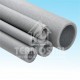 TUB IZOLATIE 15mm/D28 TUB IZOLATIE 15mm/D28