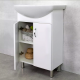 DULAP PENTRU BAIE PE PARDOSEALĂ BAYRO BRIS SUB LAVOAR LIBRA 600 ALB, LAVOAR APLICAT CERSANIT LIBRA 600X460X195 DULAP PENTRU BAIE PE PARDOSEALĂ BAYRO BRIS SUB LAVOAR LIBRA 600 ALB, LAVOAR APLICAT CERSANIT LIBRA 600X460X195