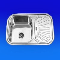 CHIUVETA INOX DREPTUNGHI 75 49 0,8 FB RIFLATA DREAPTA CU SIFON