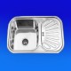 CHIUVETA INOX DREPTUNGHI 75 49 0,8 FB RIFLATA DREAPTA CU SIFON CHIUVETA INOX DREPTUNGHI 75 49 0,8 FB RIFLATA DREAPTA CU SIFON