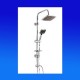 BARA DUS CU DIFUZOR PE SUPORT REGLABIL MARRAKECH 150CM BARA DUS CU DIFUZOR PE SUPORT REGLABIL MARRAKECH 150CM