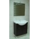 SET THUS 75/V CU DULAP PORTLAVOAR WENGE, 2 USI, LAVOAR,OGL.LIR/PROMO SET THUS 75/V CU DULAP PORTLAVOAR WENGE, 2 USI, LAVOAR,OGL.LIR/PROMO