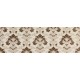 DECOR DIVA INSERTO ARABESCATO BROWN 25X76 DECOR DIVA INSERTO ARABESCATO BROWN 25X76