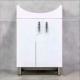DULAP PENTRU BAIE PE PARDOSEALĂ BAYRO MIDAS SUB LAVOAR CERSANIA 550 ALB CROM, LAVOAR APLICAT CERSANIT CERSANIA 600X415X185 DULAP PENTRU BAIE PE PARDOSEALĂ BAYRO MIDAS SUB LAVOAR CERSANIA 550 ALB CROM, LAVOAR APLICAT CERSANIT CERSANIA 600X415X185
