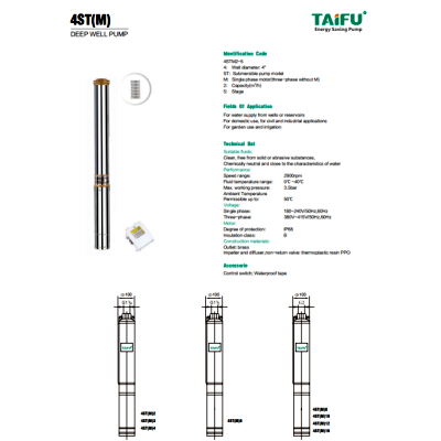 POMPA SUBMERSIBILA 4STM4-6(44MT) POMPA SUBMERSIBILA 4STM4-6(44MT)