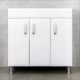 DULAP DIAMIS ALB CU LAVOAR ATRIA 850, LAVOAR APLICAT SANOVIT ATRIA 850X455X165 DULAP DIAMIS ALB CU LAVOAR ATRIA 850, LAVOAR APLICAT SANOVIT ATRIA 850X455X165