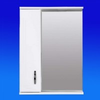 DULAP-OGLINDA VERSO ALB HROM 550 L