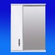 DULAP-OGLINDA VERSO ALB HROM 550 L DULAP-OGLINDA VERSO ALB HROM 550 L