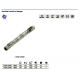 LAMPA CU HALOGEN 1500W DREAPTA 254mm