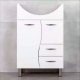 DULAP EDERA ALB CU LAVOAR LIBRA 600, (500175, D_), LAVOAR APLICAT CERSANIT LIBRA 600X460X195 DULAP EDERA ALB CU LAVOAR LIBRA 600, (500175, D_), LAVOAR APLICAT CERSANIT LIBRA 600X460X195