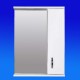 DULAP-OGLINDA VERSO ALB HROM 550 R DULAP-OGLINDA VERSO ALB HROM 550 R