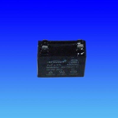 CONDENSATORUL MOTORULUI VENTILATOR TCL 9000BTU