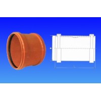 MUFA REPARATII PVC 110