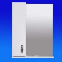 DULAP-OGLINDA BRIS ALB 600 L