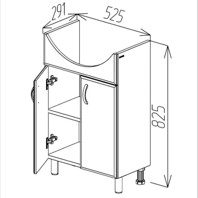 DULAP PENTRU BAIE PE PARDOSEALĂ BAYRO BRIS SUB LAVOAR LIBRA 600 ALB, LAVOAR APLICAT CERSANIT LIBRA 600X460X195 DULAP PENTRU BAIE PE PARDOSEALĂ BAYRO BRIS SUB LAVOAR LIBRA 600 ALB, LAVOAR APLICAT CERSANIT LIBRA 600X460X195