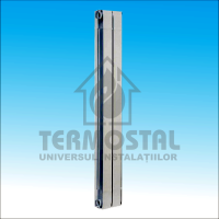 RADIATOR ALUMINIU GARDA S/90 1200/2 sectii