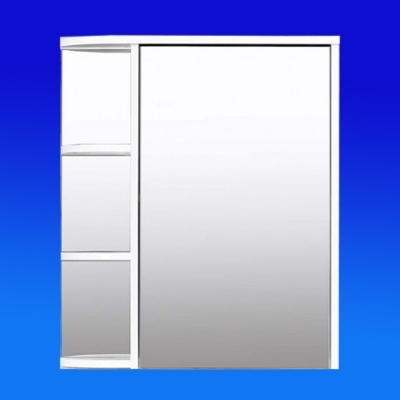 DULAP-OGLINDA P/U BAIE BAYRO RIO 600X700 ALB R DULAP-OGLINDA P/U BAIE BAYRO RIO 600X700 ALB R
