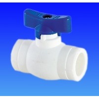 ROBINET SFERA MINI PP 20 ALB