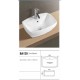 LAVOAR PE BLAT BA139 550*400*185 MM LAVOAR PE BLAT BA139 550*400*185 MM