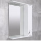 DULAP-OGLINDA BAYRO DALAS ALB 650x750 DREAPTA