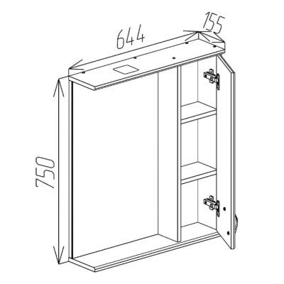 DULAP-OGLINDA BAYRO DALAS ALB 650x750 DREAPTA