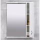 DULAP-OGLINDA BAYRO DALAS ALB 650x750 DREAPTA