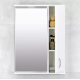 DULAP-OGLINDA BAYRO TORY ALB MAT 600x750 DREAPTA