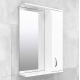 DULAP-OGLINDA BAYRO TORY ALB MAT 600x750 DREAPTA