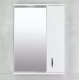 DULAP-OGLINDA BAYRO TORY ALB MAT 600x750 DREAPTA