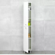 DULAP INALT BAYRO DEMO 300MMx1900MM UNIVERSAL ALB
