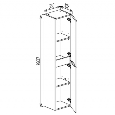 DULAP INALT BAYRO DENVER SUSPENDAT 350MMx1600MM UNIVERSAL ALB